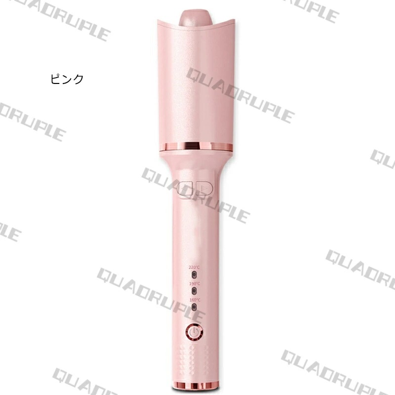 【即納】ヘアアイロン 海外対応 マイナスイオン 巻き髪 ミニ 自動電源off 傷まない 旅行 軽量 持ち運び 人気 出張 1年保証 美容 前髪 自動巻き カールアイロン 26mm 韓国 220℃ 日本 【即納】ヘアアイロン 海外対応 マイナスイオン 巻き髪 ミニ 自動電源off 傷まない 旅行 軽量 持ち運び 人気 出張 1年保証 美容 前髪 自動巻き カールアイロン 26mm 韓国 220℃ 日本