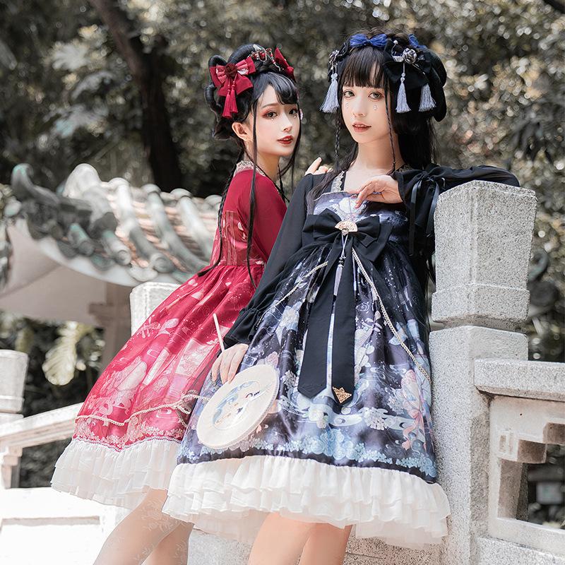 ロリータ ワンピース 長袖 チャイナドレス コスプレ レディース 双子コーデ 中国 衣装 漢服 古風 古典 ロリータ ワンピース 長袖 チャイナドレス コスプレ レディース 双子コーデ 中国 衣装 漢服 古風 古典