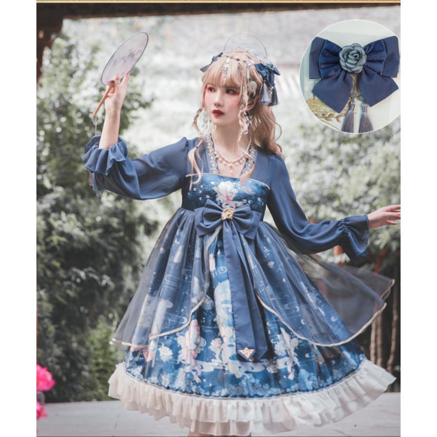 ロリータ ワンピース 長袖 チャイナドレス コスプレ レディース 双子コーデ 中国 衣装 漢服 古風 古典 ロリータ ワンピース 長袖 チャイナドレス コスプレ レディース 双子コーデ 中国 衣装 漢服 古風 古典