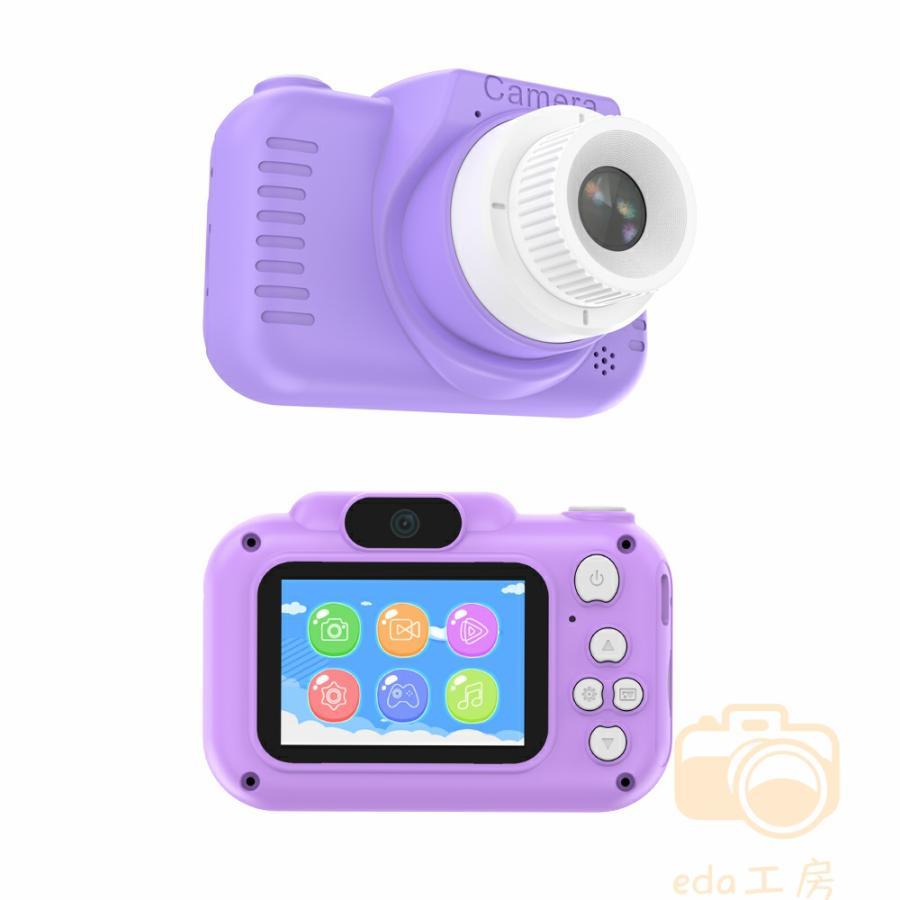 キッズカメラ トイカメラ WIFI 高画質 子供用カメラ 3歳 4歳 4800万画素 32GSDカート付き 写真 動画 ボタン式 音楽再生 前後二重カメラ 誕生日プレゼント キッズカメラ トイカメラ WIFI 高画質 子供用カメラ 3歳 4歳 4800万画素 32GSDカート付き 写真 動画 ボタン式 音楽再生 前後二重カメラ 誕生日プレゼント