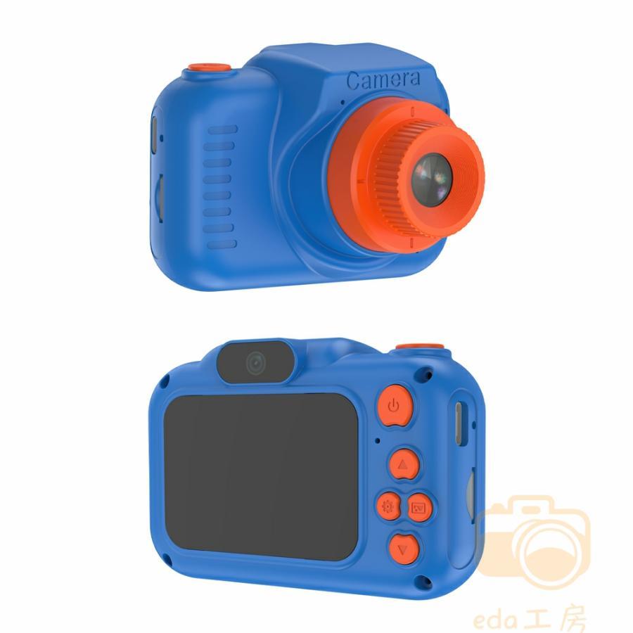 キッズカメラ トイカメラ WIFI 高画質 子供用カメラ 3歳 4歳 4800万画素 32GSDカート付き 写真 動画 ボタン式 音楽再生 前後二重カメラ 誕生日プレゼント キッズカメラ トイカメラ WIFI 高画質 子供用カメラ 3歳 4歳 4800万画素 32GSDカート付き 写真 動画 ボタン式 音楽再生 前後二重カメラ 誕生日プレゼント