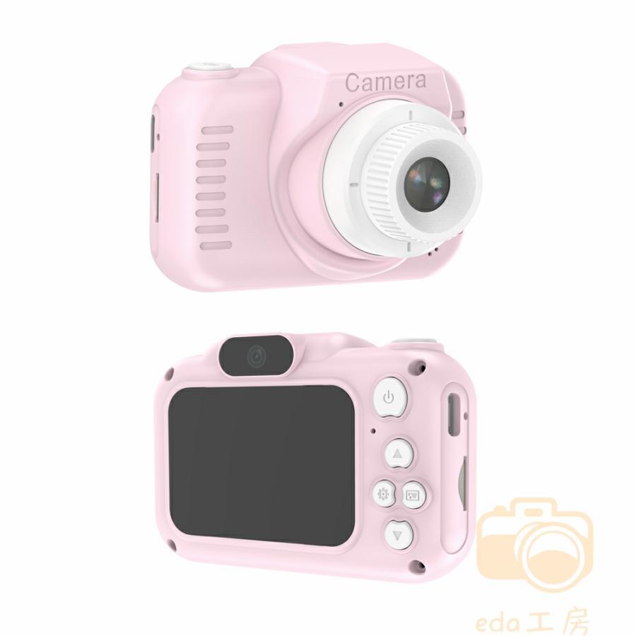 キッズカメラ トイカメラ WIFI 高画質 子供用カメラ 3歳 4歳 4800万画素 32GSDカート付き 写真 動画 ボタン式 音楽再生 前後二重カメラ 誕生日プレゼント キッズカメラ トイカメラ WIFI 高画質 子供用カメラ 3歳 4歳 4800万画素 32GSDカート付き 写真 動画 ボタン式 音楽再生 前後二重カメラ 誕生日プレゼント