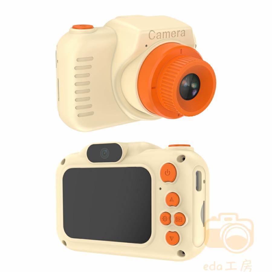 キッズカメラ トイカメラ WIFI 高画質 子供用カメラ 3歳 4歳 4800万画素 32GSDカート付き 写真 動画 ボタン式 音楽再生 前後二重カメラ 誕生日プレゼント キッズカメラ トイカメラ WIFI 高画質 子供用カメラ 3歳 4歳 4800万画素 32GSDカート付き 写真 動画 ボタン式 音楽再生 前後二重カメラ 誕生日プレゼント