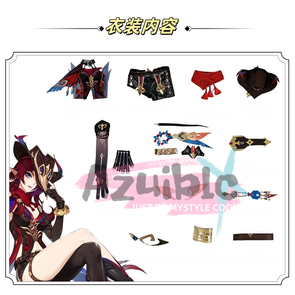 Azuiblc　原神 チャスカ コスプレ衣装　高級コス衣装セット神の眼+腕飾り+帽子 豪華付属品 完全再現 コスプレ/コレクション向け