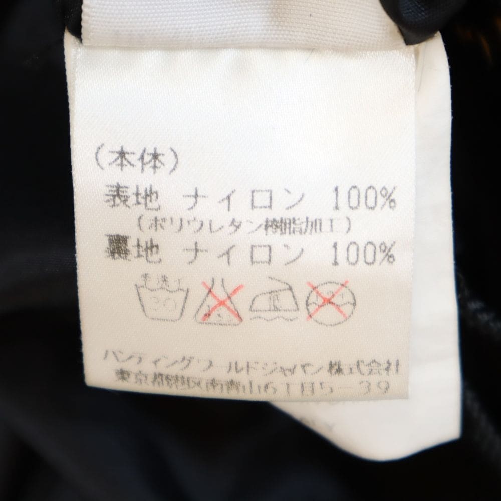 ナイロンジャケット ブラック フード メンズ ナイロンジャケット ブラック フード メンズ