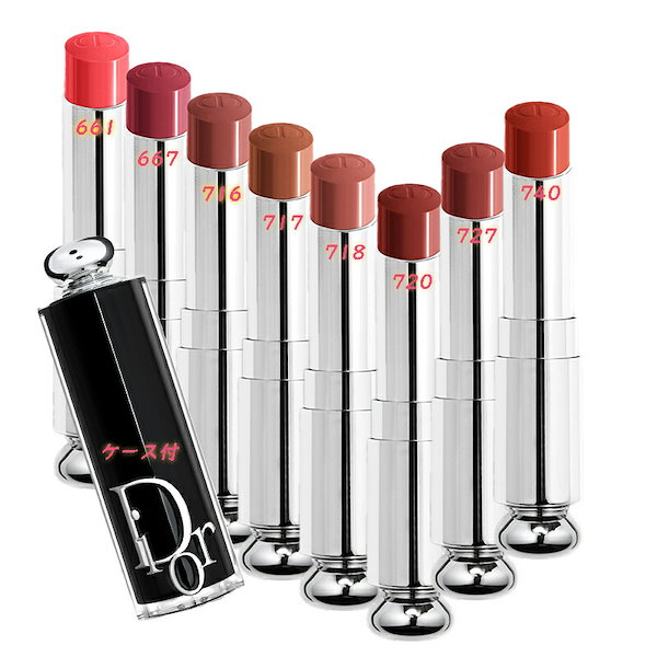 Qoo10] Dior アディクト リップスティック（