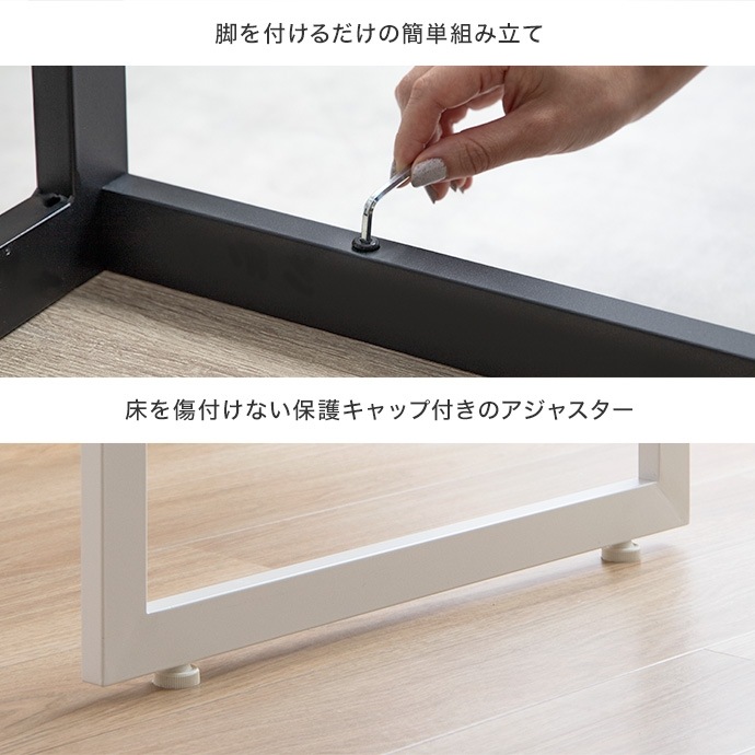 ダイニングテーブル+ ベンチ2台 幅110cm ナチュラルヴィンテージ 省スペース設計