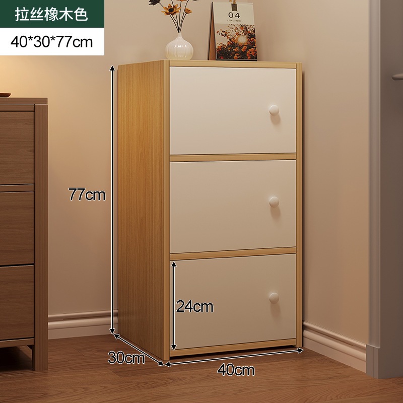 トリガーキャビネットストレージキャビネットキャビネットの引き出しの胸部壁にリビングルーム壁の狭い垂直キャビネット保管キャビネットシンプルモダンストレージキャビネット小さな収納キャビネット トリガーキャビネットストレージキャビネットキャビネットの引き出しの胸部壁にリビングルーム壁の狭い垂直キャビネット保管キャビネットシンプルモダンストレージキャビネット小さな収納キャビネット