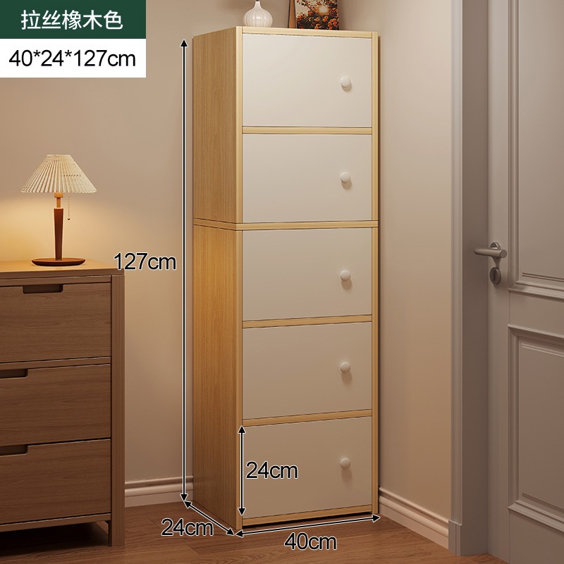 トリガーキャビネットストレージキャビネットキャビネットの引き出しの胸部壁にリビングルーム壁の狭い垂直キャビネット保管キャビネットシンプルモダンストレージキャビネット小さな収納キャビネット トリガーキャビネットストレージキャビネットキャビネットの引き出しの胸部壁にリビングルーム壁の狭い垂直キャビネット保管キャビネットシンプルモダンストレージキャビネット小さな収納キャビネット