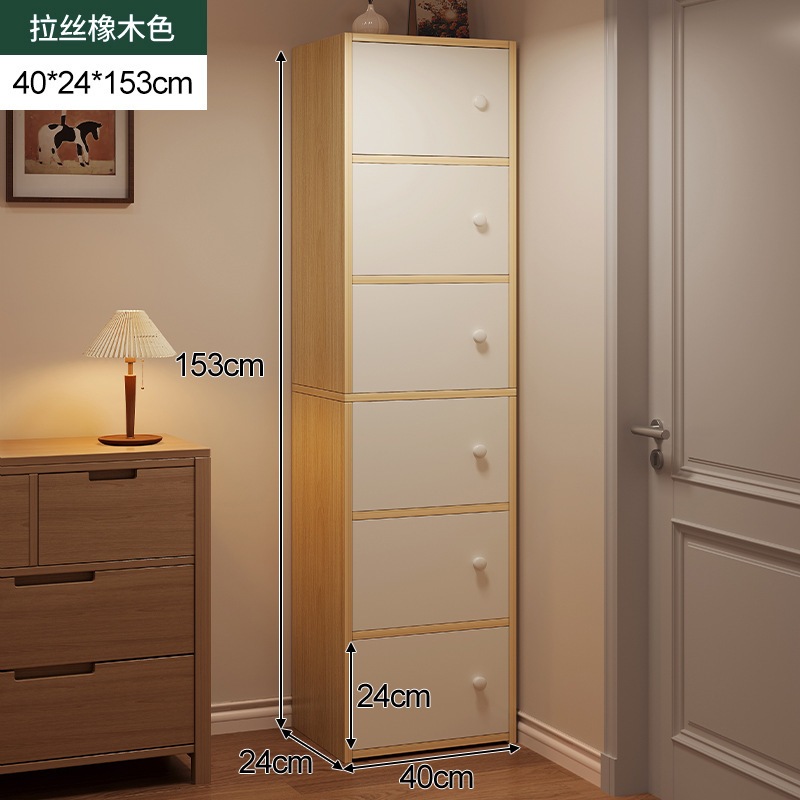 トリガーキャビネットストレージキャビネットキャビネットの引き出しの胸部壁にリビングルーム壁の狭い垂直キャビネット保管キャビネットシンプルモダンストレージキャビネット小さな収納キャビネット トリガーキャビネットストレージキャビネットキャビネットの引き出しの胸部壁にリビングルーム壁の狭い垂直キャビネット保管キャビネットシンプルモダンストレージキャビネット小さな収納キャビネット