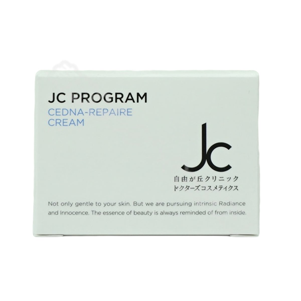 JC セドナリペール クリーム 2個セット 【公式通販】