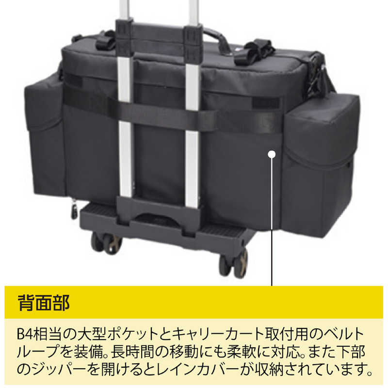 F64　カメラバッグ SCZ PRO カーボンブラック　F64SCZPRO