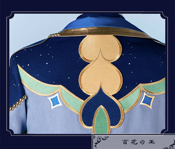 あんスタ　青葉つむぎ　フィチャ1 衣装 あんスタMusic あんさんぶる 体操 佐賀美陣 椚章臣 漣ジュン 桜