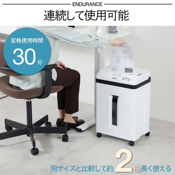 アスカ マイクロカットオートフィード シュレッダー 大容量ボックス SF402M