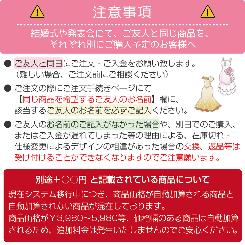 セットアップ ワンピース 夏ワンピース キャミソールワンピース ワンピース 夏 つりスカート 結婚式 レディース サマー ロングワンピ 可愛い 体型カバー 海外旅行 小柄 おしゃれ セットアップ ワンピース 夏ワンピース キャミソールワンピース ワンピース 夏 つりスカート 結婚式 レディース サマー ロングワンピ 可愛い 体型カバー 海外旅行 小柄 おしゃれ