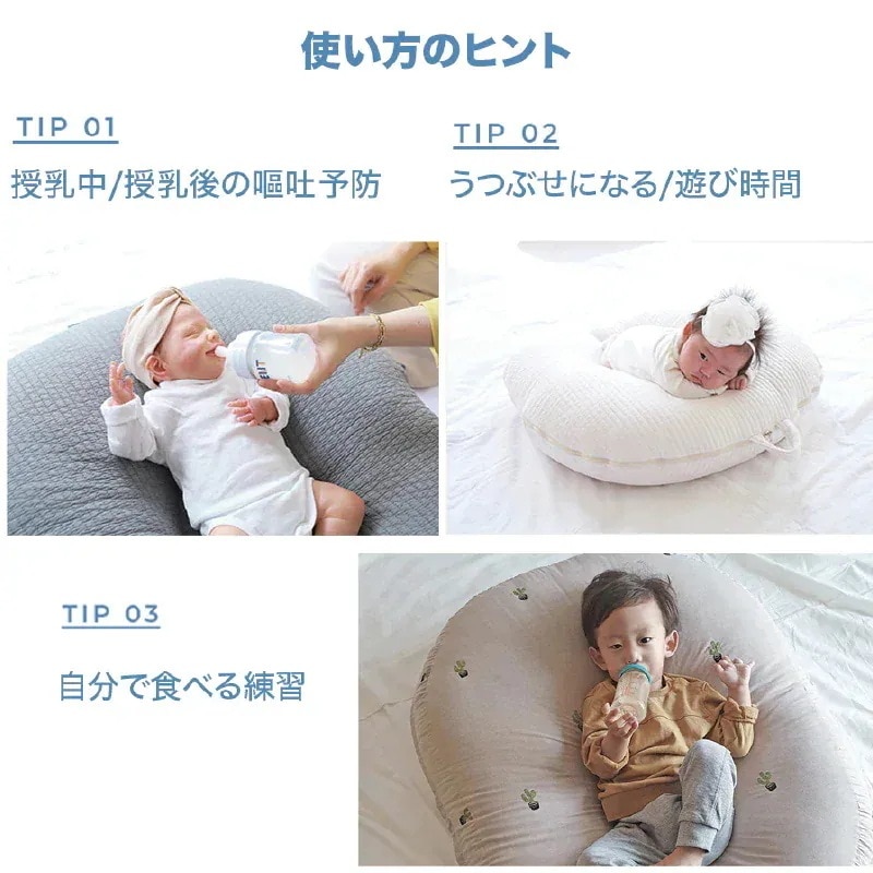 ロトトクッション Ribbon Teddy Air Mesh 逆流クッション 授乳枕 斜面枕 ベビー枕 うつ伏せ遊び 出産祝い 赤ちゃん 新生児 吐き戻し防止 韓国製