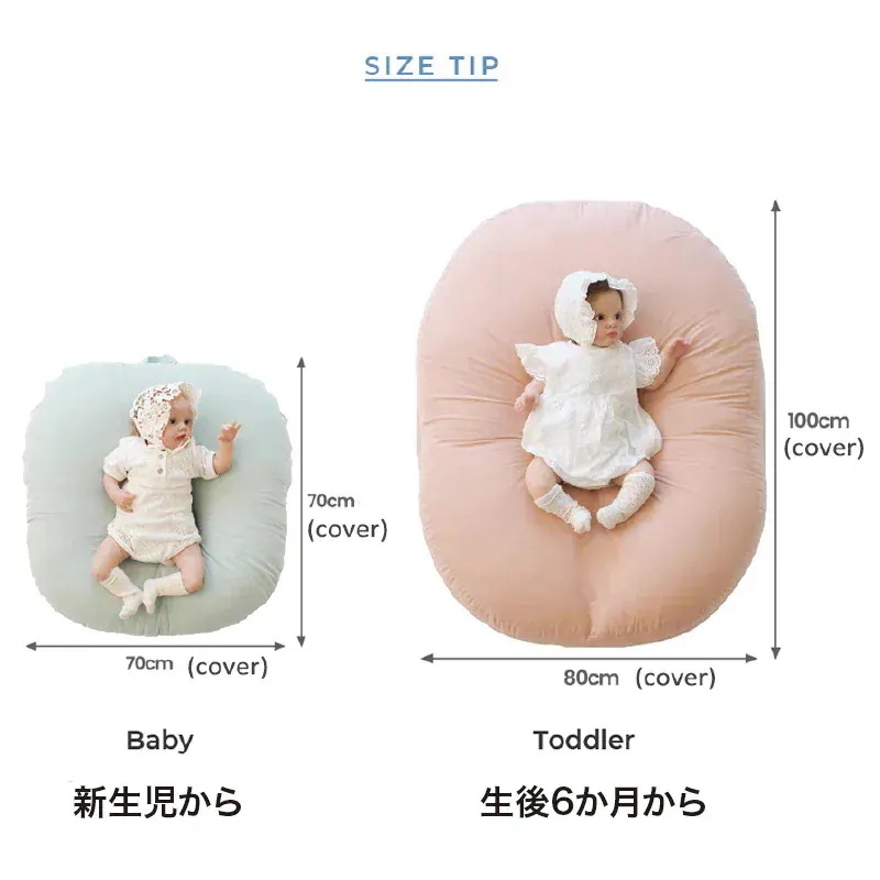 ロトトクッション Ribbon Teddy Air Mesh 逆流クッション 授乳枕 斜面枕 ベビー枕 うつ伏せ遊び 出産祝い 赤ちゃん 新生児 吐き戻し防止 韓国製