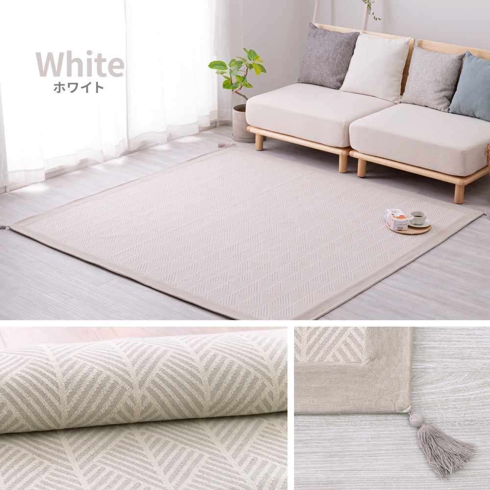 洗えるインド綿ラグ [クラック] すべり止め付き 185x185cm ネイビー