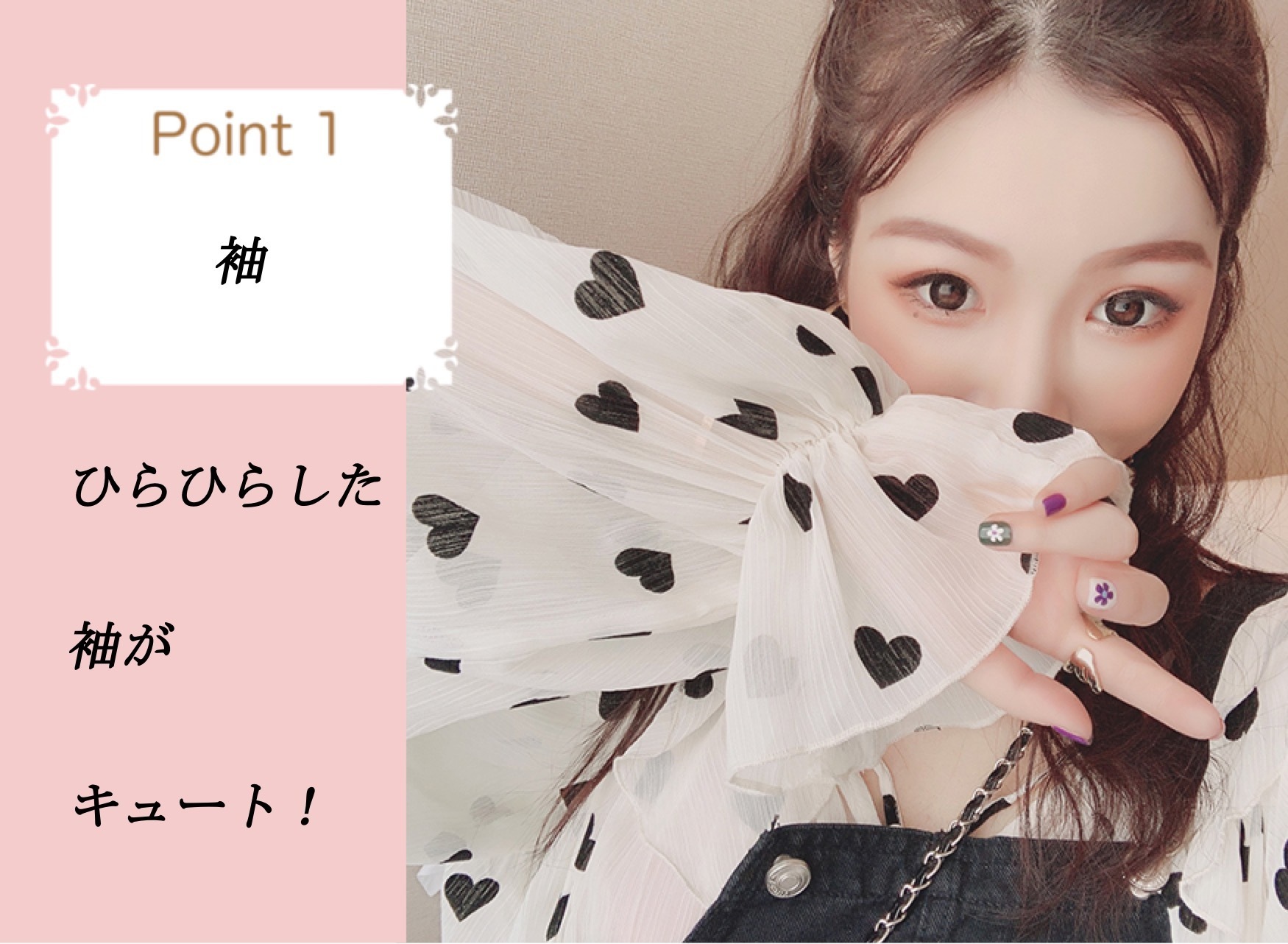 ふんわり パフスリーブ りぼん レディース ファッション トップス ブラウス 可愛い シフォン きれいめ おしゃれ 大きめ 夏 春 秋 韓国 20代 30代 4229