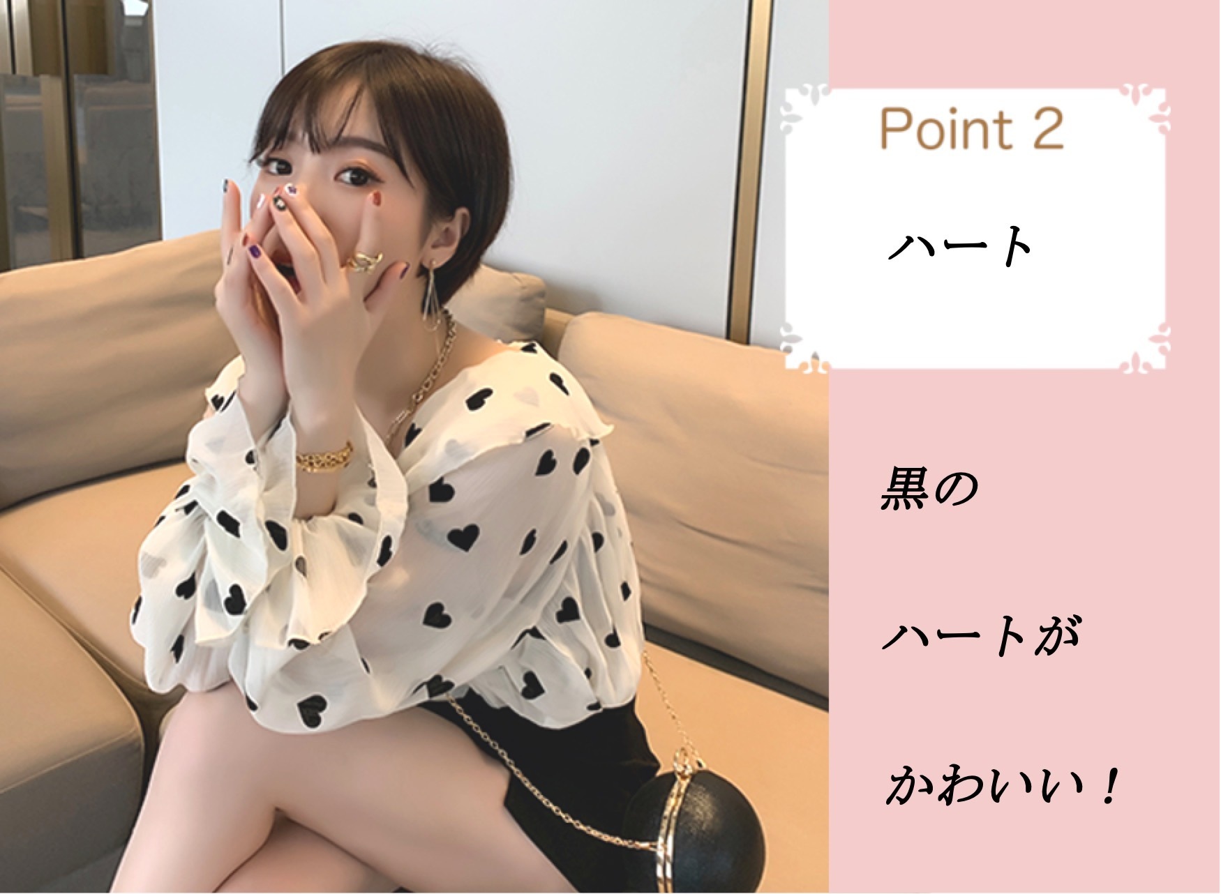 ふんわり パフスリーブ りぼん レディース ファッション トップス ブラウス 可愛い シフォン きれいめ おしゃれ 大きめ 夏 春 秋 韓国 20代 30代 4229