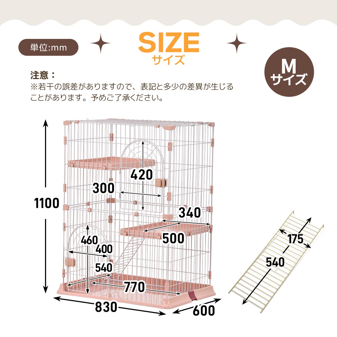 【国内出荷】おしゃれ 猫 ケージ キャットケージ 2段 猫ゲージ おしゃれ キャットハウス ネコ ハウス 多段 留守番 保護 脱走防止 多頭飼いペットケージ【グレー】【M　サイズ】