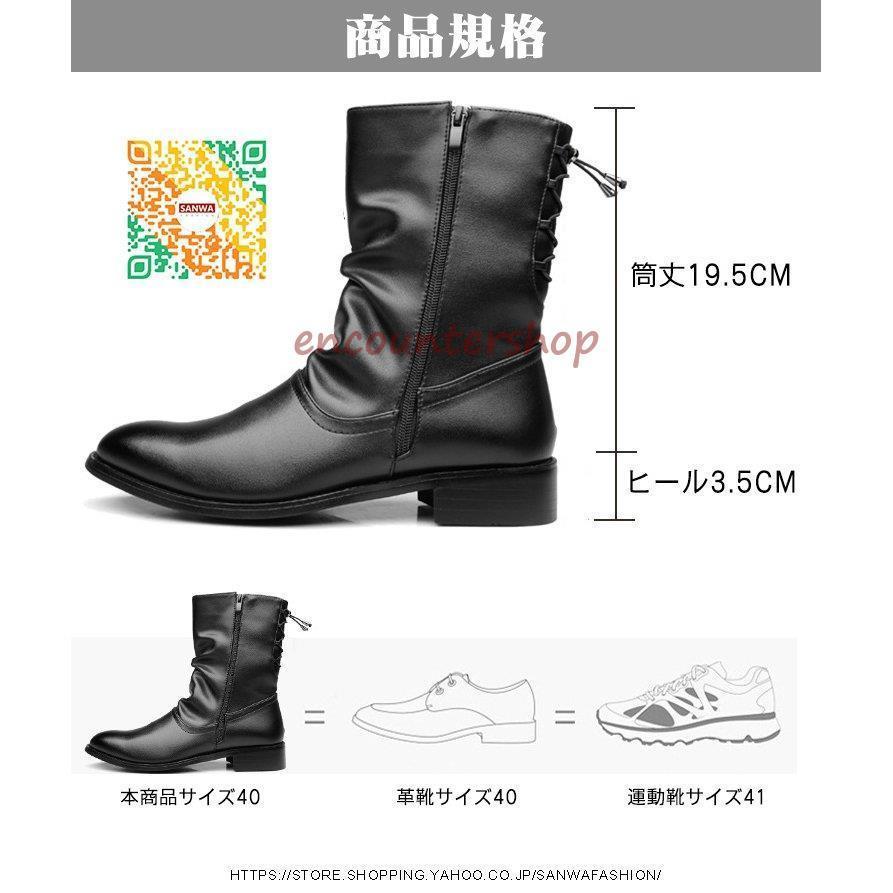 PU革 バイク メンズ メンズ ミリタ レー ツーリングシューズ ライ メンズ ライス PU革 バイク メンズ メンズ ミリタ レー ツーリングシューズ ライ メンズ ライス