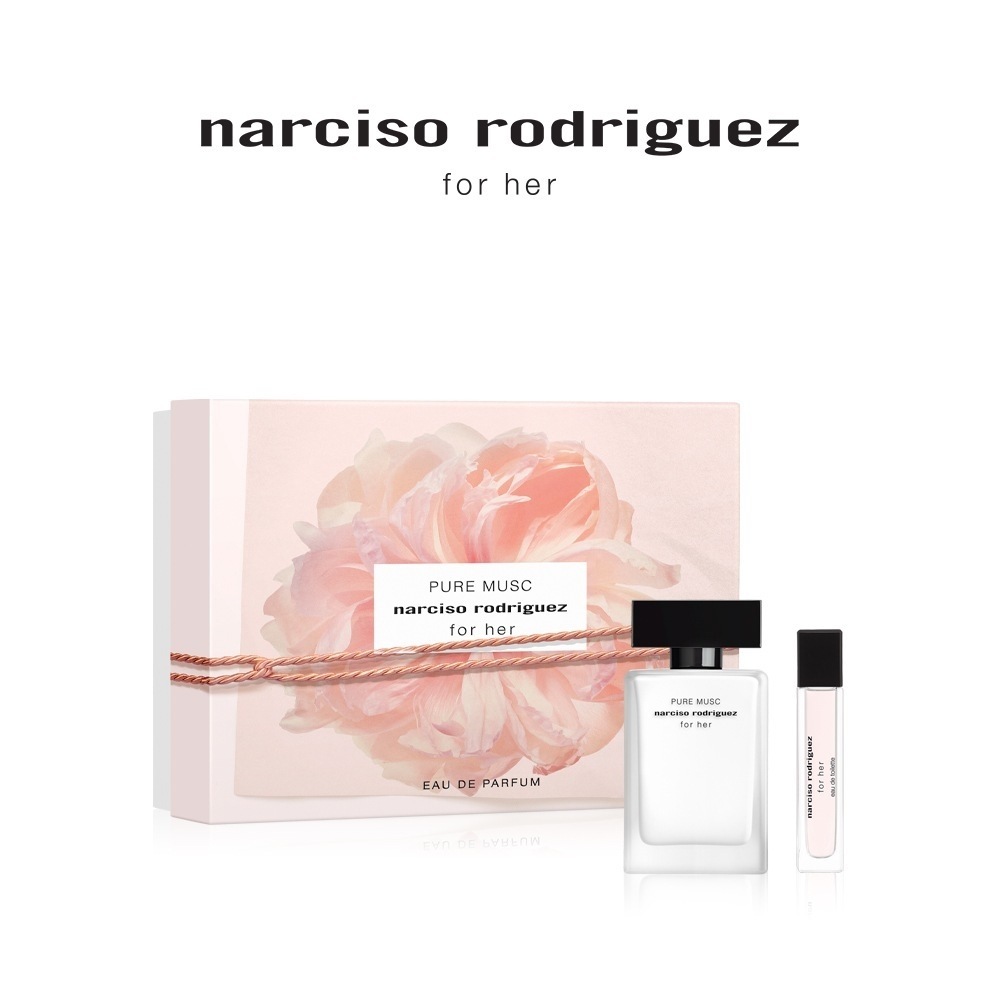 フォー ハー ピュア マスク EDP (50ml/100ml) / Orange blossom /Jasmine / Heart of Musc / Cashmeran Woods フォー ハー ピュア マスク EDP (50ml/100ml) / Orange blossom /Jasmine / Heart of Musc / Cashmeran Woods