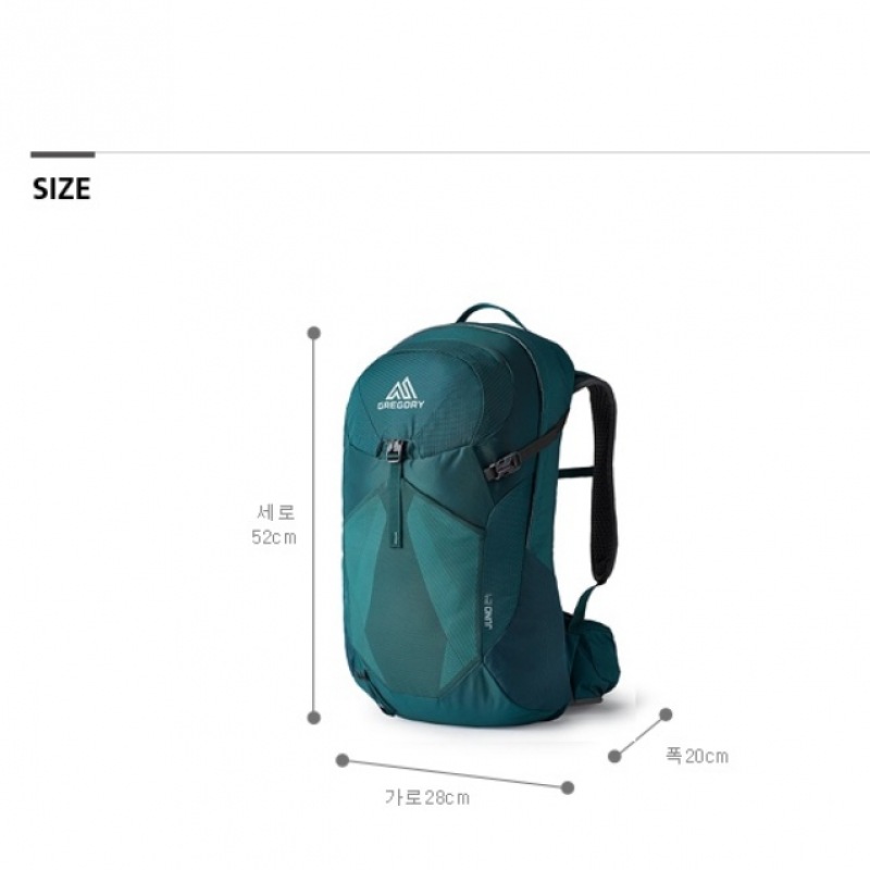 (グレゴリー) グレゴリー・ジュノ 24-エメラルドグリーン (グレゴリー) グレゴリー・ジュノ 24-エメラルドグリーン