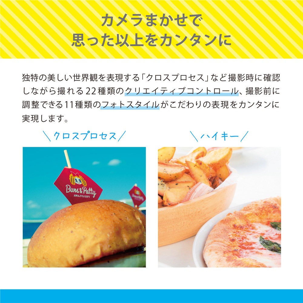 パナソニック DC-G100DV-K ミラーレス一眼カメラ「LUMIX G100D」標準ズームレンズキットトライポッドグリップ付属 DCG100DVK パナソニック DC-G100DV-K ミラーレス一眼カメラ「LUMIX G100D」標準ズームレンズキットトライポッドグリップ付属 DCG100DVK