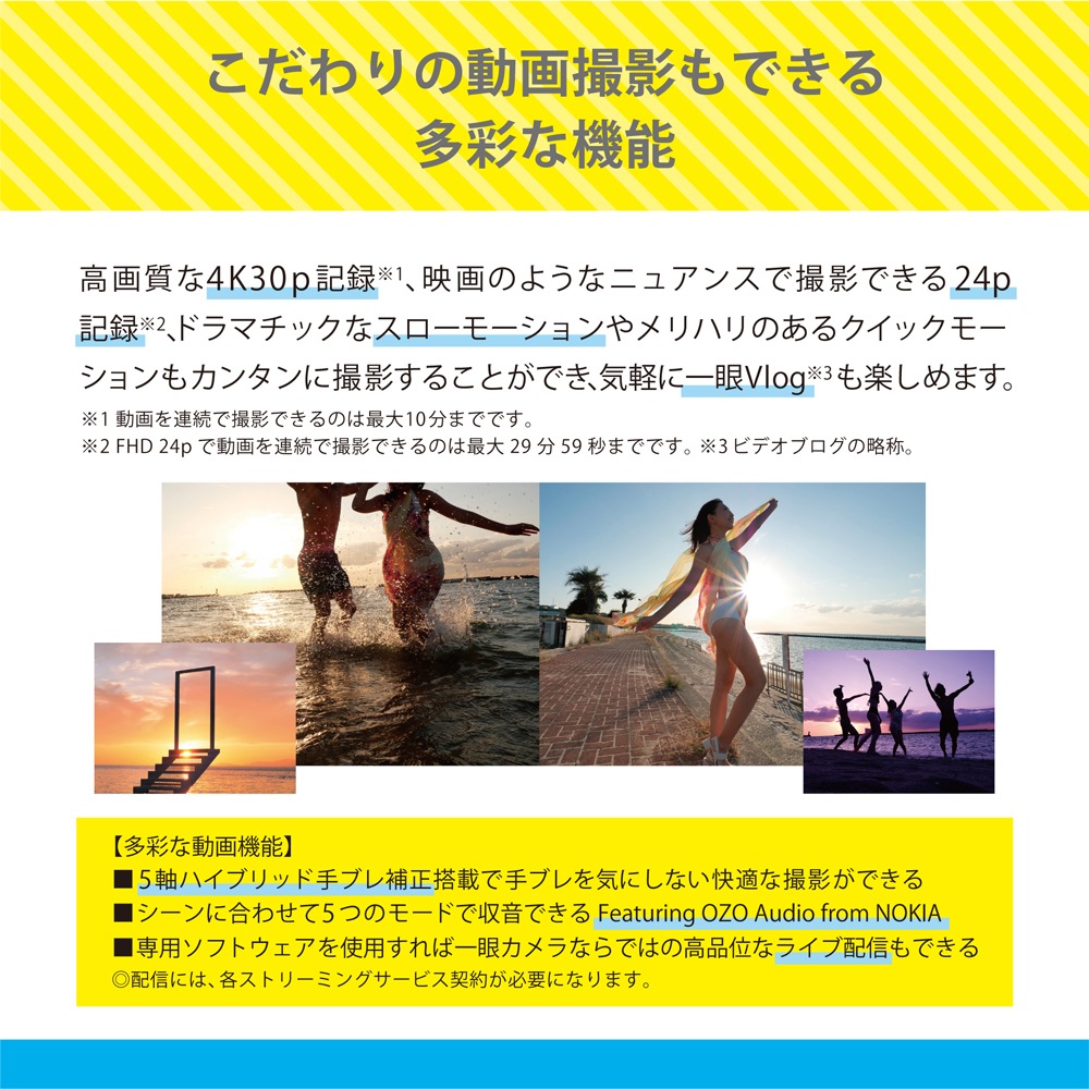 パナソニック DC-G100DV-K ミラーレス一眼カメラ「LUMIX G100D」標準ズームレンズキットトライポッドグリップ付属 DCG100DVK パナソニック DC-G100DV-K ミラーレス一眼カメラ「LUMIX G100D」標準ズームレンズキットトライポッドグリップ付属 DCG100DVK