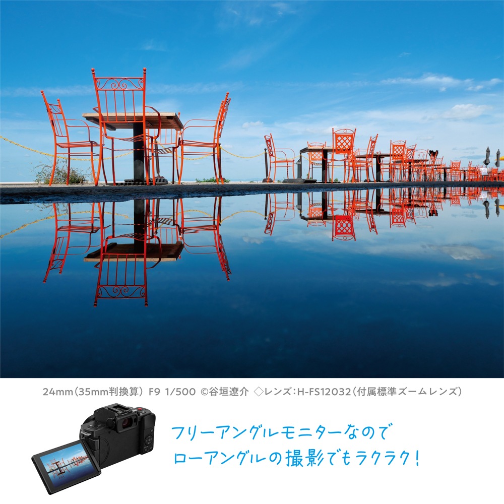 パナソニック DC-G100DV-K ミラーレス一眼カメラ「LUMIX G100D」標準ズームレンズキットトライポッドグリップ付属 DCG100DVK パナソニック DC-G100DV-K ミラーレス一眼カメラ「LUMIX G100D」標準ズームレンズキットトライポッドグリップ付属 DCG100DVK