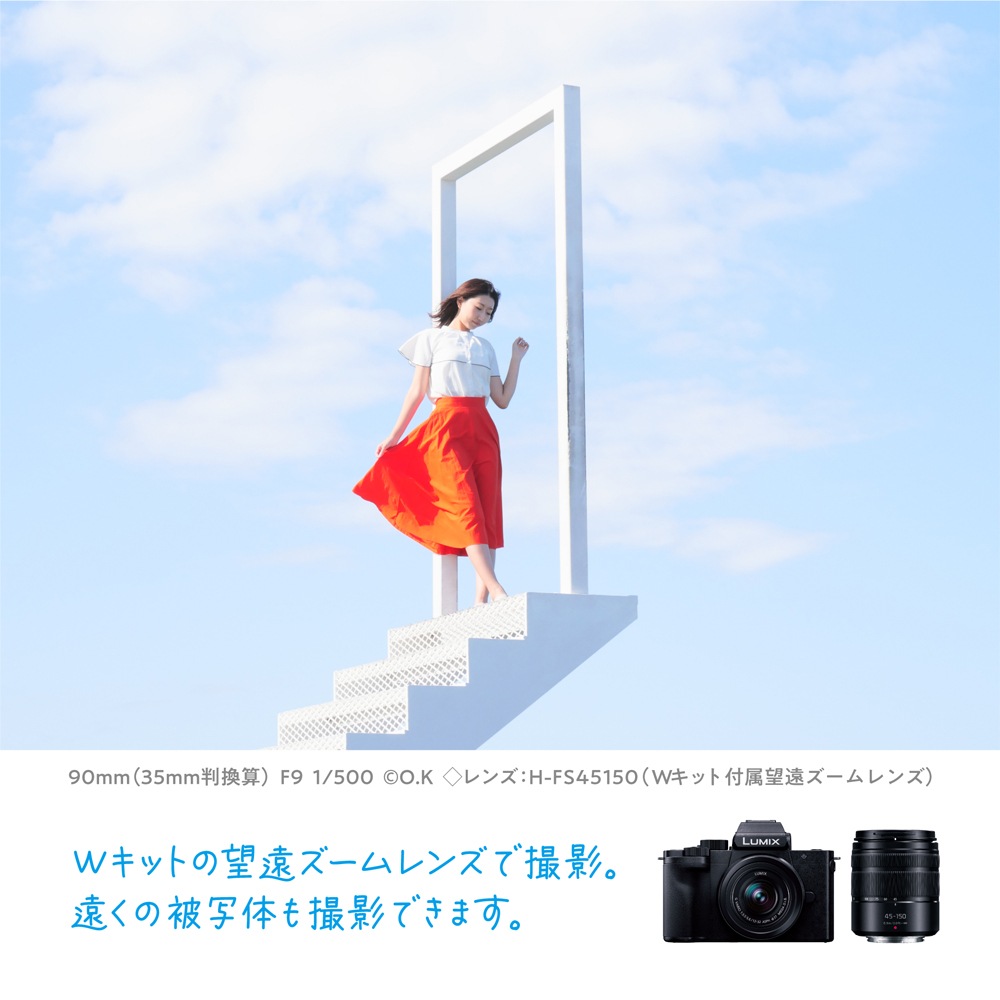 パナソニック DC-G100DV-K ミラーレス一眼カメラ「LUMIX G100D」標準ズームレンズキットトライポッドグリップ付属 DCG100DVK パナソニック DC-G100DV-K ミラーレス一眼カメラ「LUMIX G100D」標準ズームレンズキットトライポッドグリップ付属 DCG100DVK