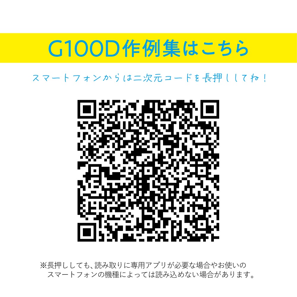 パナソニック DC-G100DV-K ミラーレス一眼カメラ「LUMIX G100D」標準ズームレンズキットトライポッドグリップ付属 DCG100DVK パナソニック DC-G100DV-K ミラーレス一眼カメラ「LUMIX G100D」標準ズームレンズキットトライポッドグリップ付属 DCG100DVK