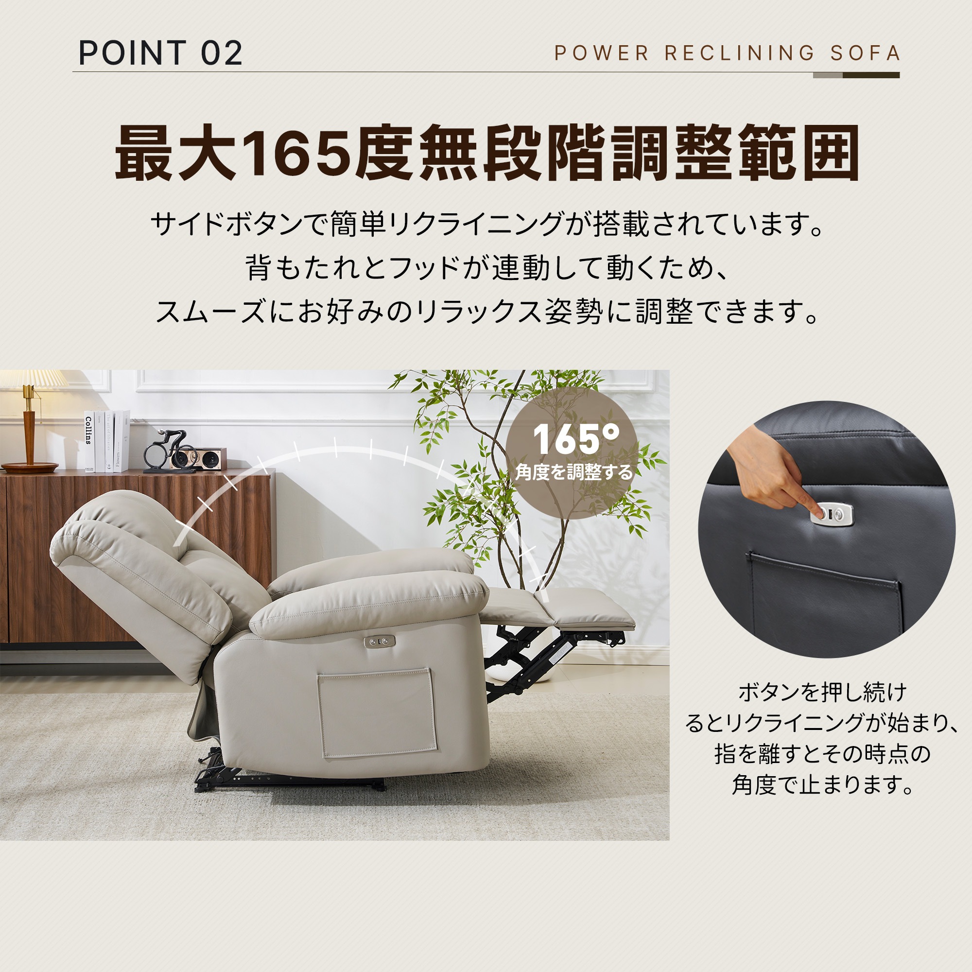 国内出荷 - 3日配達】リクライニングチェア テーブル付き