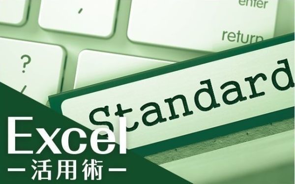 HP 600G3 Windows11 大容量SSD:512GB 大容量メモリー:8GB Office 2019 Core i5 & EXCEL マクロ VBAの開発サービスセット