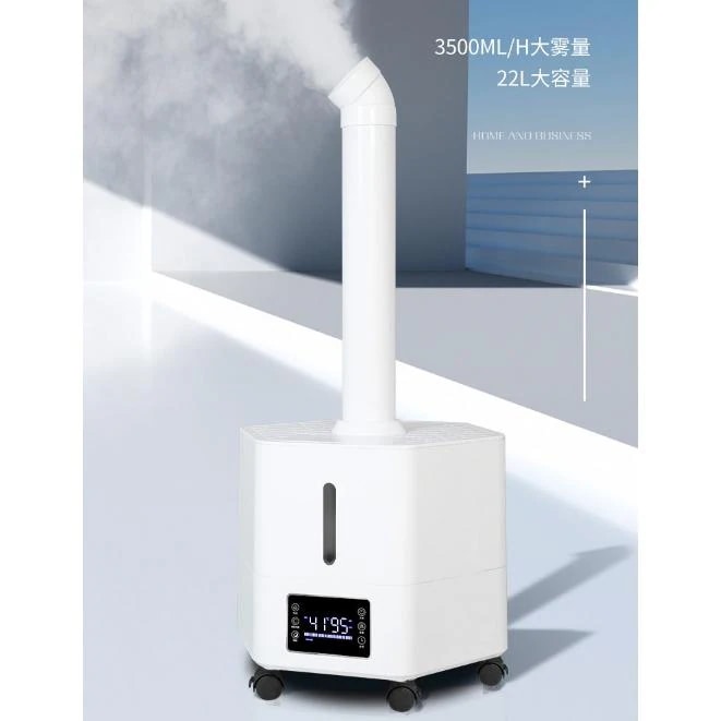 加湿器 大容量 業務用 大型 22L 事務所 オフィス 上から注水 お手入れ簡単 加湿フィルター 加湿器 大容量 業務用 大型 22L 事務所 オフィス 上から注水 お手入れ簡単 加湿フィルター