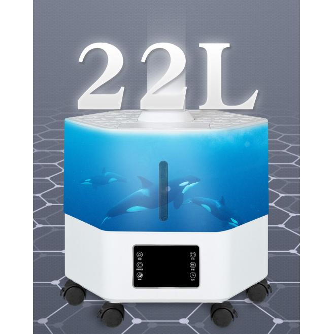 加湿器 大容量 業務用 大型 22L 事務所 オフィス 上から注水 お手入れ簡単 加湿フィルター 加湿器 大容量 業務用 大型 22L 事務所 オフィス 上から注水 お手入れ簡単 加湿フィルター