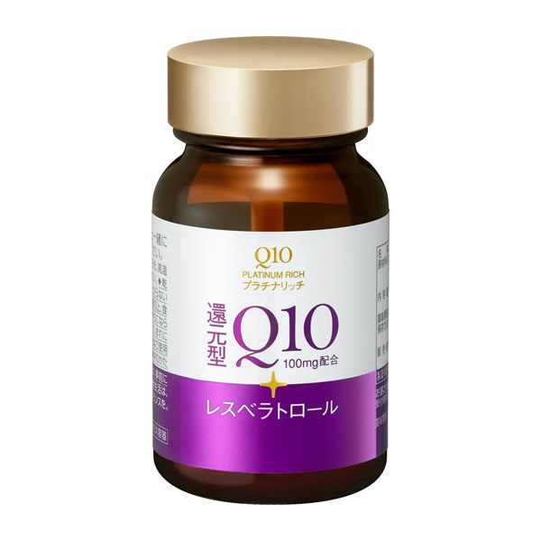 Q10 プラチナリッチ 60粒 資生堂 Q10 プラチナリッチ 60粒 資生堂
