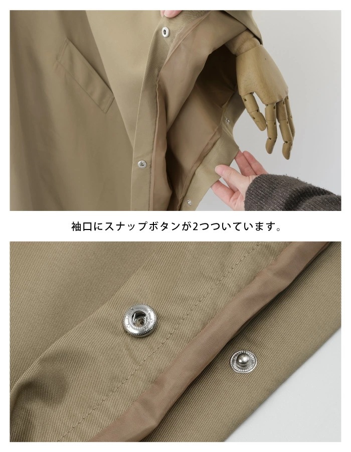 体型カバーもお洒落にこなす！スクエアポンチョトレンチコート