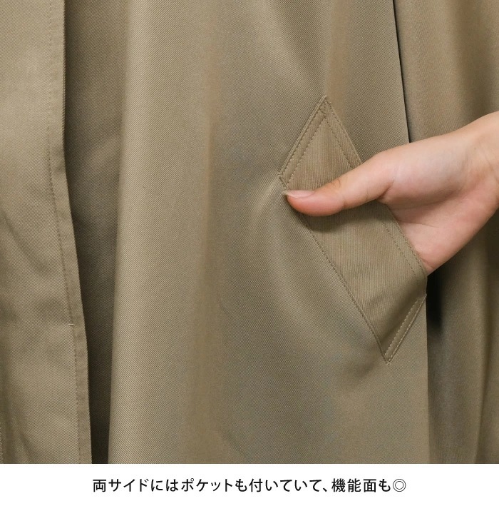 体型カバーもお洒落にこなす！スクエアポンチョトレンチコート
