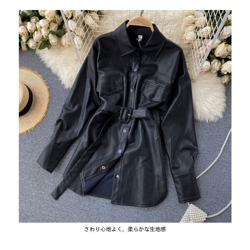 【毎日厳選 】にPUレザージャケット レディース レザージャケット ロングジャケット ジャケット ロング丈 PUレザー フェイクレザー 長袖 ライトアウター バレンタイン プレゼント