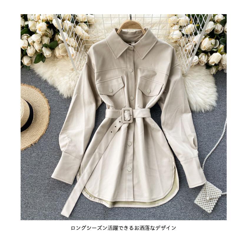 【毎日厳選 】にPUレザージャケット レディース レザージャケット ロングジャケット ジャケット ロング丈 PUレザー フェイクレザー 長袖 ライトアウター バレンタイン プレゼント