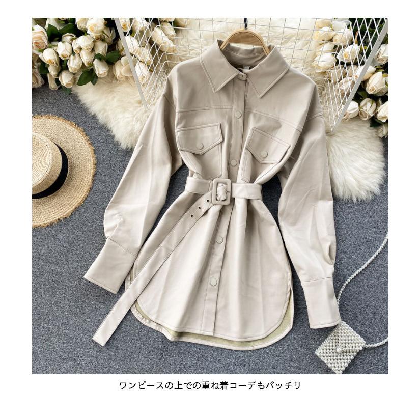 【毎日厳選 】にPUレザージャケット レディース レザージャケット ロングジャケット ジャケット ロング丈 PUレザー フェイクレザー 長袖 ライトアウター バレンタイン プレゼント