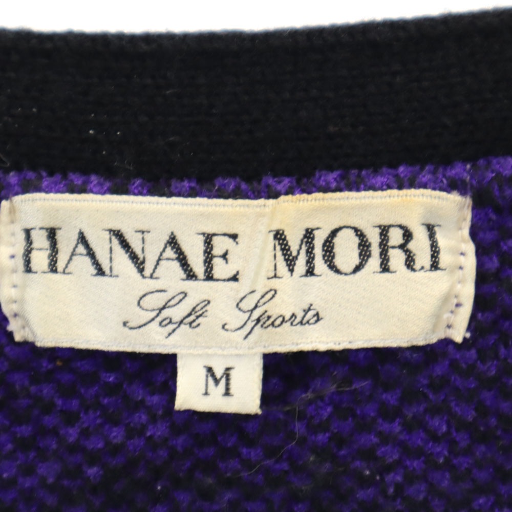 総柄 長袖 ニットカーディガン M パープル レディース 総柄 長袖 ニットカーディガン M パープル レディース