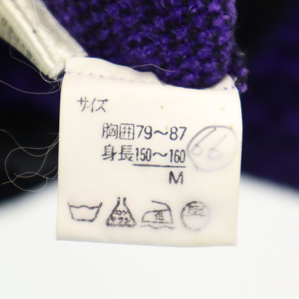 総柄 長袖 ニットカーディガン M パープル レディース 総柄 長袖 ニットカーディガン M パープル レディース