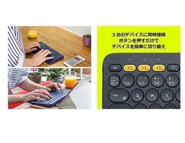 サポート付きA561 富士通 Windows10 PC Office2019 次世代Core i5 HDD:250GB メモリー:8GB & ロジクール K380BK ワイヤレス キーボード サポート付きA561 富士通 Windows10 PC Office2019 次世代Core i5 HDD:250GB メモリー:8GB & ロジクール K380BK ワイヤレス キーボード