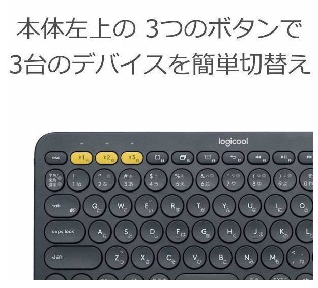 サポート付きA561 富士通 Windows10 PC Office2019 次世代Core i5 HDD:250GB メモリー:8GB & ロジクール K380BK ワイヤレス キーボード サポート付きA561 富士通 Windows10 PC Office2019 次世代Core i5 HDD:250GB メモリー:8GB & ロジクール K380BK ワイヤレス キーボード