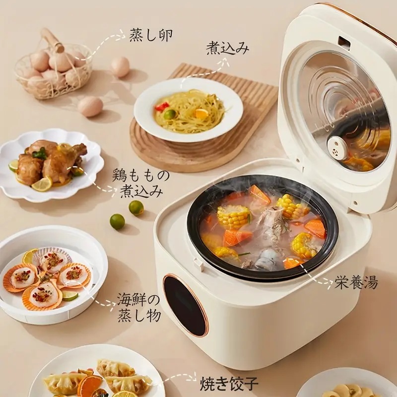 【8-in-1多機能】5合炊き マイコン炊飯器 ヨーグルト・ケーキ機能付き 大容量5L 玄米対応 時短保温 お手入れ簡単 白 【8-in-1多機能】5合炊き マイコン炊飯器 ヨーグルト・ケーキ機能付き 大容量5L 玄米対応 時短保温 お手入れ簡単 白