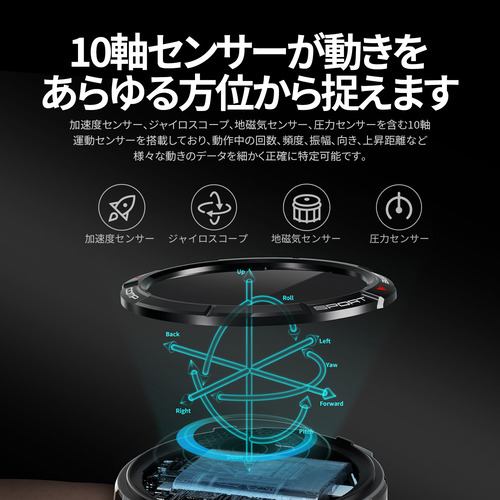 ミブロ SP380010-C01 スマートウォッチ mibro GS Active BK 防水5ATM GPS測位 替えバンド付き ブラック ミブロ SP380010-C01 スマートウォッチ mibro GS Active BK 防水5ATM GPS測位 替えバンド付き ブラック