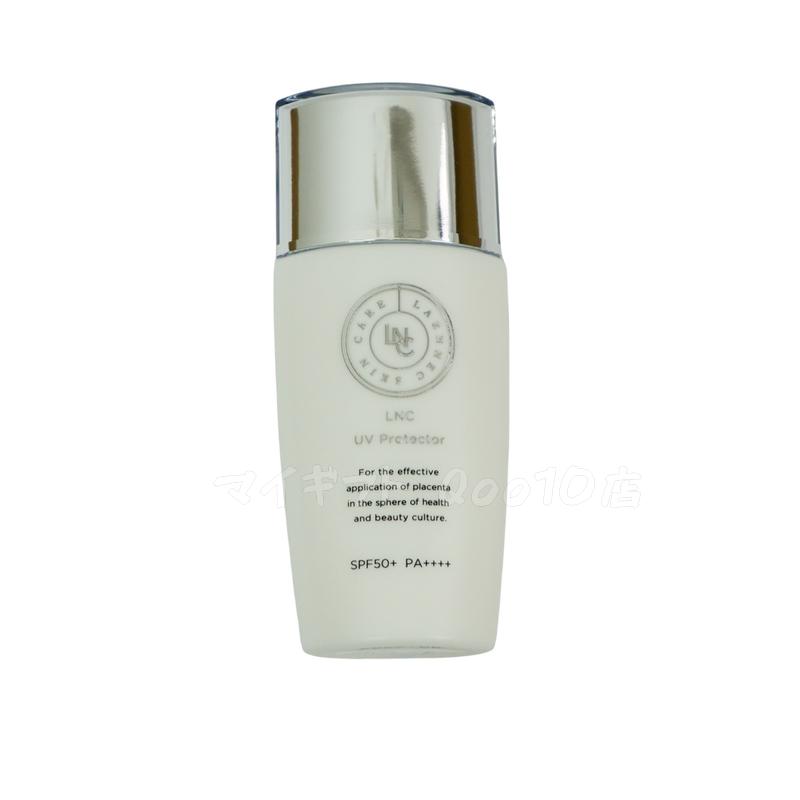 UVプロテクター 40ml 【お得2個セット】